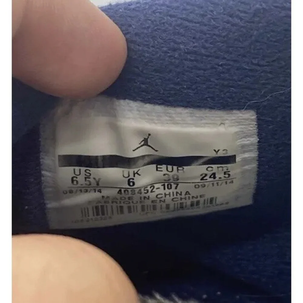 Jordan nike ga